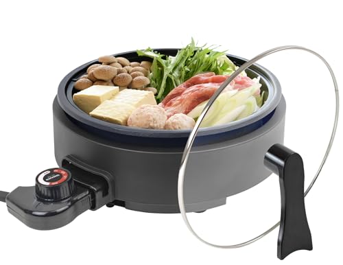 [山善] 電気鍋 グリル鍋 深鍋プレート 一人鍋 鍋直径21.9cm 深さ6cm 着脱式プレート 温度調節機能 保温機能 自立蓋 ガラス蓋 ブラック YGE-S100(B) 山善 電気鍋 選び方 実物画像・外観写真