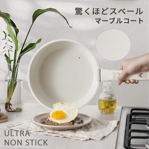 CAROTE カローテ フライパン 卵焼き IH&ガス火対応 PFOAなどの有害物質不使用 5層構造 マーブルコート 軽量 コンパクト収納 一年保証 取っ手のとれる 玉子焼き器 ベージュ (14cm*20cm) 中間 画像