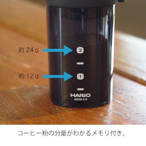 HARIO(ハリオ) コーヒーミル・スマートG PRO コーヒー豆24g 透明ブラック ステンレス刃 分解可能 コンパクト MSGS-2-B 中間 画像