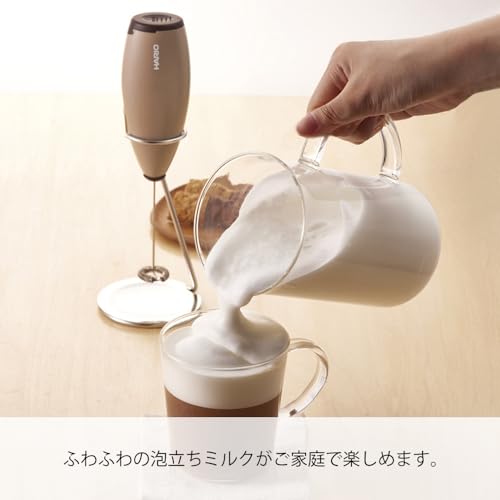 HARIO(ハリオ) クリーマー・ゼット 泡だて器 ミルクフォーマー ブラウン プレゼント ギフト 贈り物 CZ-1BR 中間 画像