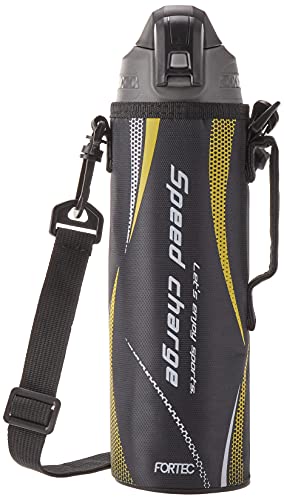 和平フレイズ 水筒 直飲み ステンレスボトル 1L ブラック 真空断熱ボトル 保冷専用 子供 小学生 男の子 女の子 カバー付き RH-1558 和平フレイズ 水筒 直飲み 選び方 実物画像・外観写真