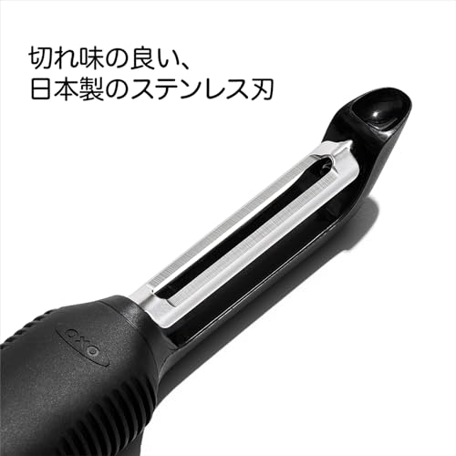 OXO グッド・グリップス タテ型ピーラー 20081 中間 画像
