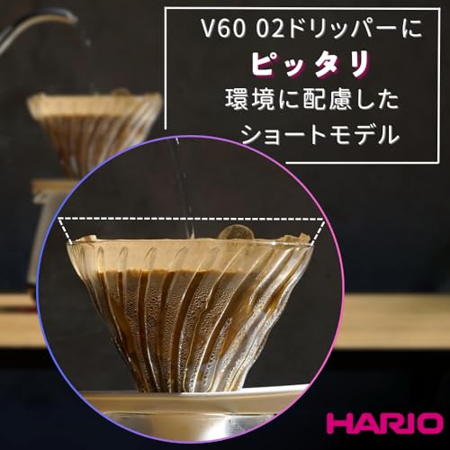 【Amazon.co.jp 限定】HARIO(ハリオ) V60 コーヒーフィルター 1~4杯用 160枚入り 40枚×4個セット Amazonオリジナルセット 日本製 FSC認証製品 ペーパー 02 M みさらし VCF-02-40M-4S-AZ＋ 最後 画像