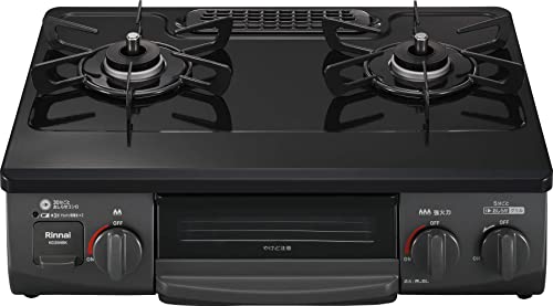 リンナイ ガステーブル ガスコンロ 都市ガス12A・13A用 幅約56cm 片面焼きグリル 右強火力 KG35NBKR/13A ブラック リンナイ ガステーブル 選び方 実物画像・外観写真