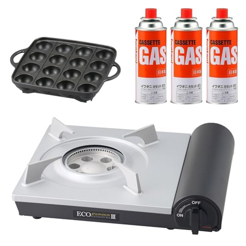 【セット買い】Iwatani イワタニ 岩谷 カセットガス エコプレミアムIII CB-EPR-3-B + たこ焼きプレート CB-A-TKP + カセットガス CB缶 3P セット カセットガスコンロ 選び方 実物画像・外観写真