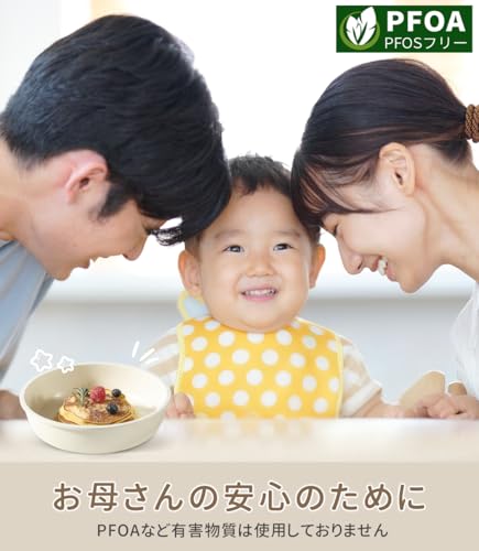 CAROTE カローテ フライパン セット 10点 IH·ガス火対応 PFOA PFOS フリー 5層構造 軽量 取っ手のとれる 卵焼き フライパン マーブルコート スルスルすべる こびりつきにくい 鍋セット お手入れが簡単 新生活応援 オーブン対応 ベージュ 一年保証 「アイスクリーム」シリーズ 中間 画像