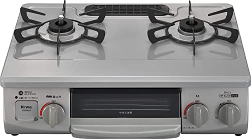 リンナイ ガステーブル ガスコンロ プロパンガスLPG用 幅約56cm 片面焼きグリル 左強火力 KG35NGRL/LP スカイグレー リンナイ ガステーブル プロパンガス LPG 選び方 実物画像・外観写真