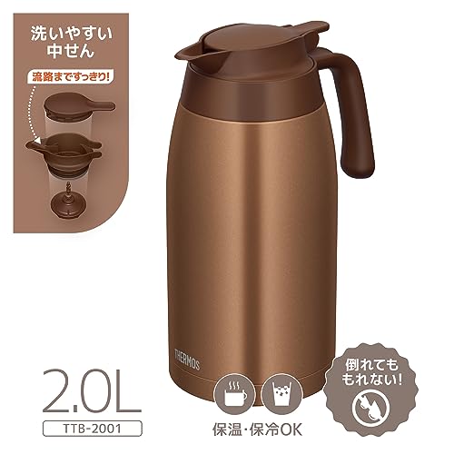 サーモス ステンレスポット 2L ブラウンゴールド 保温ポット 卓上ポット 魔法びん構造 保温保冷 TTB-2001 BWG 最後 画像