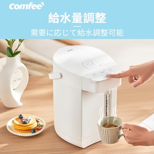 COMFEE' 電気ポット 電動お湯ポット 3L マイコン 保温温度調整 安全ロック 湯量選択 機能 省エネCKW-30SW07A1 中間 画像