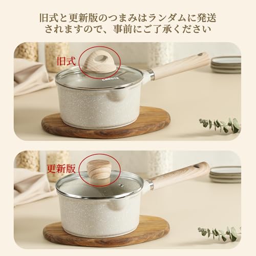 CAROTE カローテ 片手鍋16cm 蓋付き IH対応 ミルクパン PFOA PFOS フリー マーブルコーティング くっつきにくく洗いやすい 一人鍋 揚げ物 一年保証 グレージュ COSY (16cm) 中間 画像