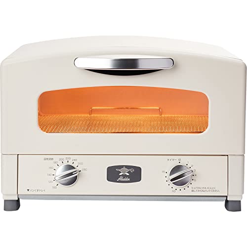 Aladdin (アラジン) グラファイト トースター 2枚焼き トースト パン 温度調節機能 タイマー機能付き [遠赤グラファイト 搭載] ホワイト AET-GS13C(W) グラファイトトースター 選び方 実物画像・外観写真