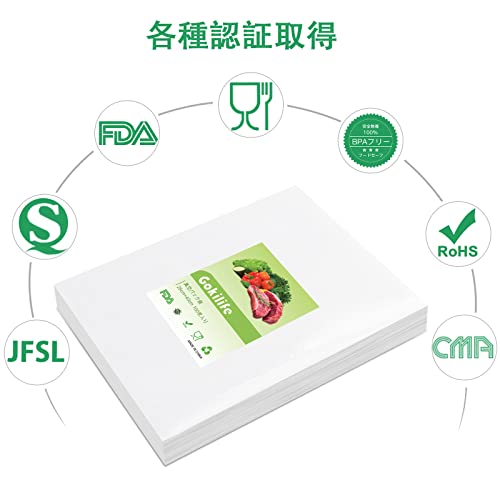 Gokilife 真空パック袋 28×40cm×100枚入り 真空パック機専用袋 真空パック ロール 真空ビニール エンボス加工 真空包装袋 専用抗菌袋 脱気密封 鮮度長持ち 食品保存 低温調理PA+PE安全素材 家庭用 業務用 中間 画像