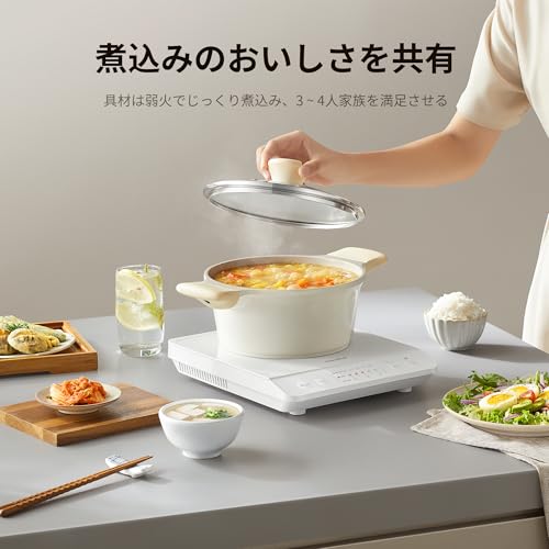 COMFEE' クッキングヒーター IH式 薄型 1000ワット 3種メニュー 揚げ物 3段保温 炒め料理 白 中間 画像