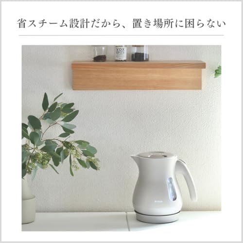 【WEB限定】タイガー魔法瓶 電気ケトル 驚速 軽量 湯沸かし 1.0L 蒸気セーブ 転倒お湯漏れ防止 カラ炊き防止 マットホワイト PCL-N100 WM 中間 画像