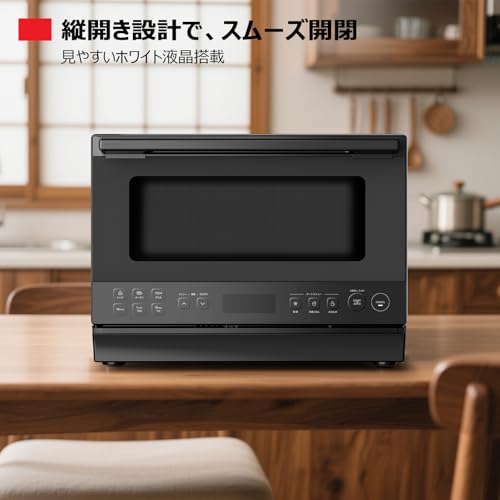 【Amazon.co.jp限定】TOSHIBA(東芝) スチームオーブンレンジ 石窯オーブン 23L 縦開き コンパクト 一人暮らし/家族 簡単操作 液晶パネル ER-60ZB(K) ブラック 中間 画像