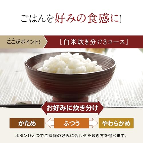 象印マホービン 炊飯器 5.5合 極め炊き IHタイプ 日本製 保温30時間 ブラック NW-VE10-BA 中間 画像
