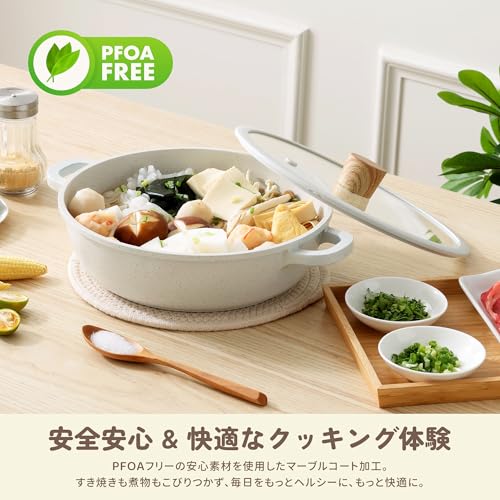 SENSARTE 両手鍋 28cm マーブルコート 卓上鍋 すき焼き鍋 IH対応 ガス対応 一品万能 焦げ付きにくい お手入れ簡単 ガラス蓋付 煮る 焼く 炒める 揚げる しゃぶしゃぶ カレー おでん 中間 画像