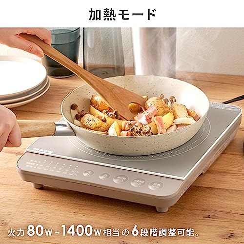 アイリスオーヤマ IHコンロ 1口 IHクッキングヒーター 1400W 卓上 デザイン IHK-T391-B 中間 画像