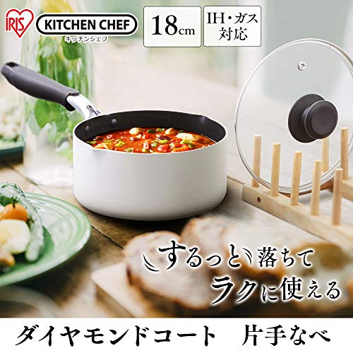 アイリスオーヤマ 片手鍋 18㎝ 鍋 蓋つき ガス火/IH対応 ガラス蓋付き ダイヤモンドコート 長持ち こびりつきにくい お手入れ簡単 ブラウン DIS-P18 最後 画像