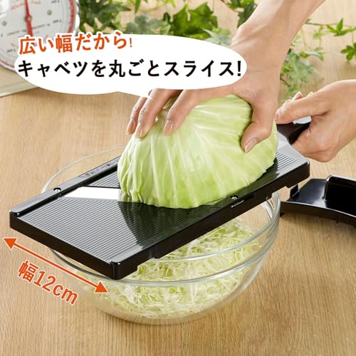 下村企販 [とんかつ屋さん] 時短で極細千切りができる キャベツスライサー ワイド 【日本製】 幅1mmのふわふわ千切り 鋭い切れ味 半玉まるごとスライス ホルダー付き 燕三条 35950 中間 画像