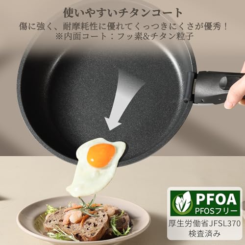 CAROTE カローテ フライパン セット 9点 鍋セット PFOA PFOS フリ 一年保証 IH&ガス火対応 洗練されデザイン 軽量 コンパクト収納 取っ手のとれる チタンコート こびりつかずにお手入れ簡単 黒 ブラック 中間 画像