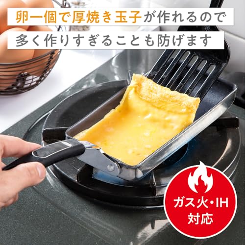谷口金属 卵一個で作れる 玉子焼き 卵焼き フライパン IH ガス火対応 9×18cm 金属ヘラ対応 PFOS PFOA フリー 餃子 目玉焼き こびりつきにくい すべすべスリムストリール2 ステンレス 最後 画像