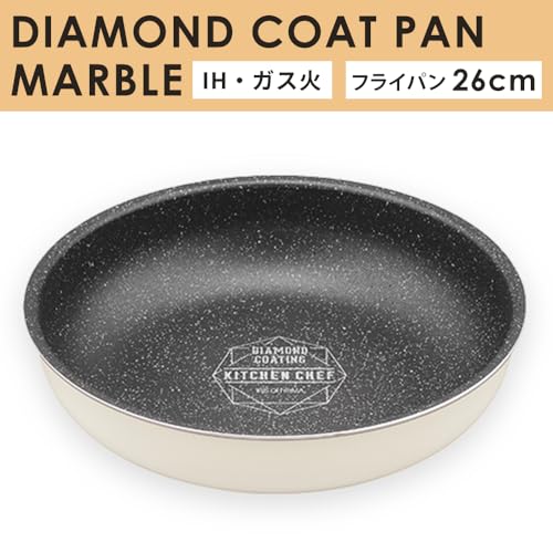 アイリスオーヤマ フライパン 26cm IH&ガス火対応 ダイヤモンドコートパン 耐摩耗性試験50万回クリア 取っ手の取れるフライパン お手入れ簡単 アイボリーDCI-T26F アイボリー 最後 画像