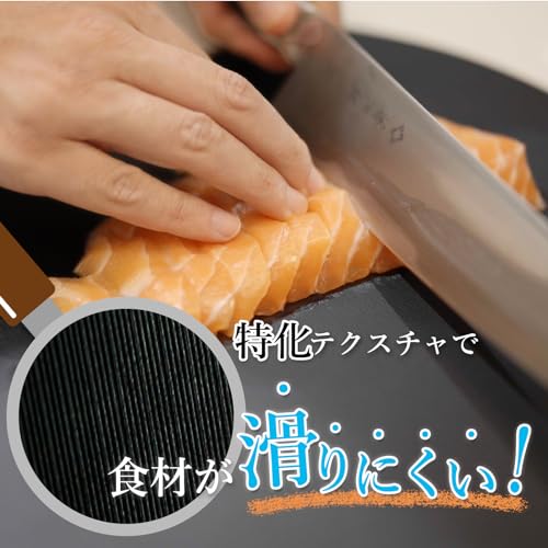 MUAMUA まな板 黒 エラストマー 食洗機対応 滑らない 丸い まな板 ゴム 高級耐熱 軽い まないた 抗菌 両面使える カッティングボード かまぼこ型 D型 約35×29cm 中間 画像