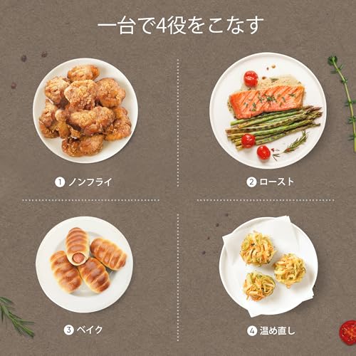 COSORI コソリ ノンフライヤー 2L 一人用 エアフライヤー オイル97％カット 省エネ ミニ 卓上 電気 フライヤー 揚げ物 専用レシピ付き PSE認証済み ブラックCAF-LI211-KJP 中間 画像