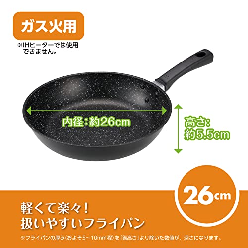 貝印 KAI 軽い 軽量 高熱効率 フライパン 26cm ガス火専用 PFOA PFOS フリー KHS DW5636 最後 画像