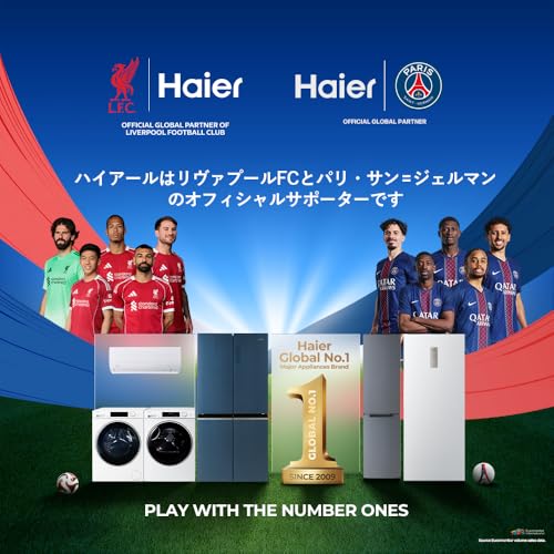 ハイアール(Haier) 電子レンジ 17L 西日本 60Hz 幅44cm ターンテーブル 一人暮らし 単機能 高出力700W 簡単操作 ホワイト JM-17K-60 中間 画像