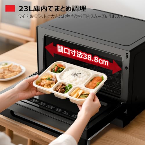 【Amazon.co.jp限定】TOSHIBA(東芝) スチームオーブンレンジ 石窯オーブン 23L 縦開き コンパクト 一人暮らし/家族 簡単操作 液晶パネル ER-60ZB(K) ブラック 中間 画像