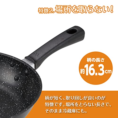 貝印 KAI 軽い 軽量 高熱効率 フライパン 26cm ガス火専用 PFOA PFOS フリー KHS DW5636 中間 画像