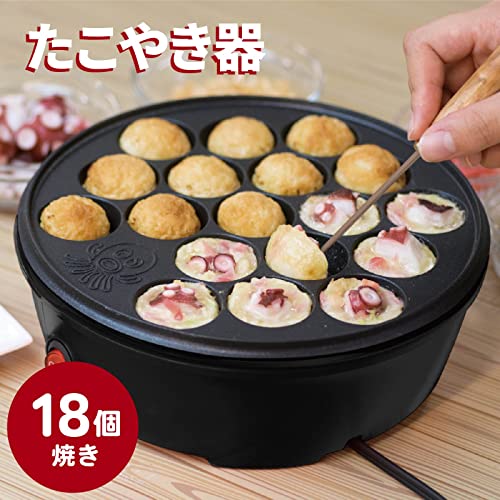 オーム電機 たこやき器 たこ焼き器 卓上 フッ素樹脂加工プレート 18個焼き ブラック COK-E-T65-AH-K 08-3291 OHM 最後 画像
