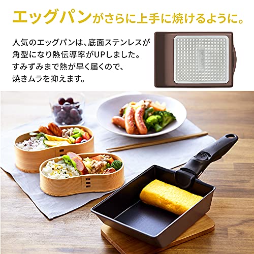 アイリスオーヤマ 卵焼き フライパン 玉子焼き器 エッグパン 15㎝ IH・ガス火対応 取っ手のとれる 深型 ダイヤモンドコート ディープラスシリーズ オーブン調理 着脱式ハンドル ローズマダーレッド こびりつかずにお手入れ簡単 PDCI-SE 中間 画像