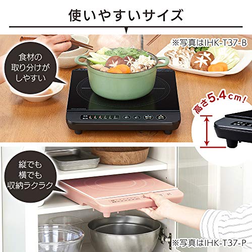 アイリスオーヤマ クッキングヒーター IHコンロ 1000W 卓上 小型 5段階火力調整 揚げ物 デザイン 簡単お手入れ 1口 IHクッキングヒーター 一人暮らし 二人暮らし 買い足し 家庭用 IHK-T38-B ブラック 中間 画像