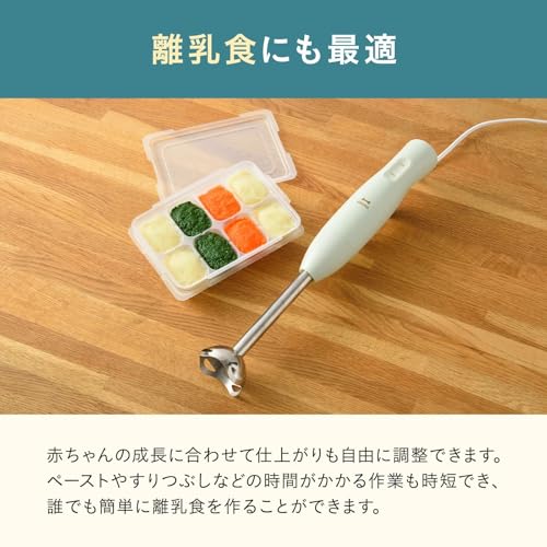 BRUNO ブルーノ マルチスティックブレンダー 1台5役 (混ぜる つぶす 刻む 砕く 泡立てる) ハンドミキサー ハンドブレンダー ブレンダー フードミキサー フードプロセッサー 氷も砕ける 氷対応 ブラック 黒 BOE140-CBK 中間 画像