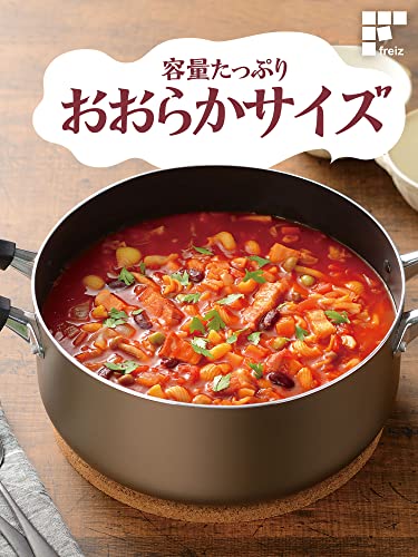和平フレイズ 大きい鍋 32cm 大量 調理 おでん カレー シチュー 内面ふっ素 汚れにくい 直火・IH おおらか鍋 RB-2507 最後 画像