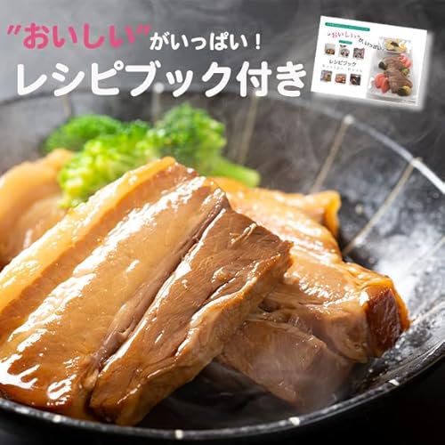 パール金属 圧力鍋 5.5L IH対応 3層底 切り替え式 レシピ付 クイックエコ H-5042 ステンレス鋼 フラストレーション・フリー・パッケージ 発送 中間 画像