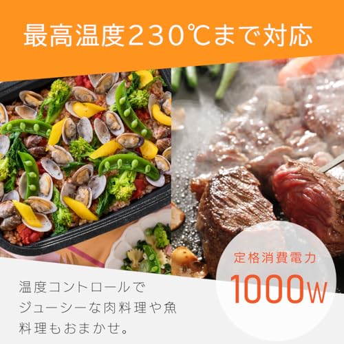 オーム(OHM) ホットプレート ３枚セット(平面プレート/たこ焼きプレート/焼肉(ディンプル)プレート) コンパクト オーム電機 COK-PYH100AZ 08-1706 中間 画像