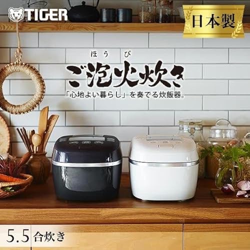 タイガー魔法瓶(TIGER) 炊飯器 5.5合 圧力IH式 ご泡火炊き少量旨火炊き オフホワイト JPI-A100 WO 最後 画像