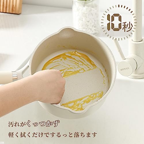 CAROTE カローテ 片手鍋 18cm 蓋付き IH対応 PFOA PFOS フリー ソースパン マーブルコーティング くっつきにくい 洗いやすい 一人鍋 揚げ物 煮物 1年保証 グレージュ COSY高級版 (18cm) 中間 画像