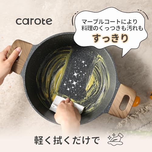 CAROTE カローテ 両手鍋 24cm IH&ガス火対応 卓上鍋 PFOAなどの有害物質不使用 5層構造 マーブルコーティング くっつきにくく手入れ簡単 煮物 カレー シチュー 強化ガラス蓋付き 一人暮らし１年保証 Cosy Blackシリーズ 黒 ブラック 中間 画像