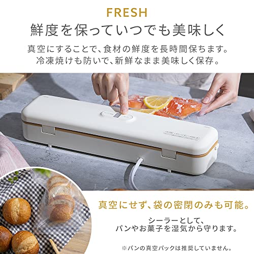 アイリスオーヤマ 真空パック機 【真空フードシーラー 2022年モデル】 <専用袋×3枚付属> 豊富な袋/ロールサイズ お手軽 50kPa スリム VPF-S50 ホワイト 中間 画像