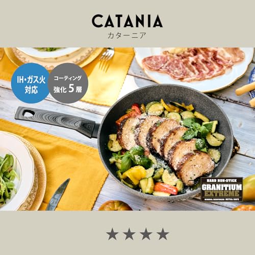 【Amazon.co.jp 限定】 Ballarini バッラリーニ「 カターニア フライパン 28cm イタリア製 」 IH対応 グラニチウム 5層コーティング 【日本正規販売品】Catania Z1032-038 最後 画像