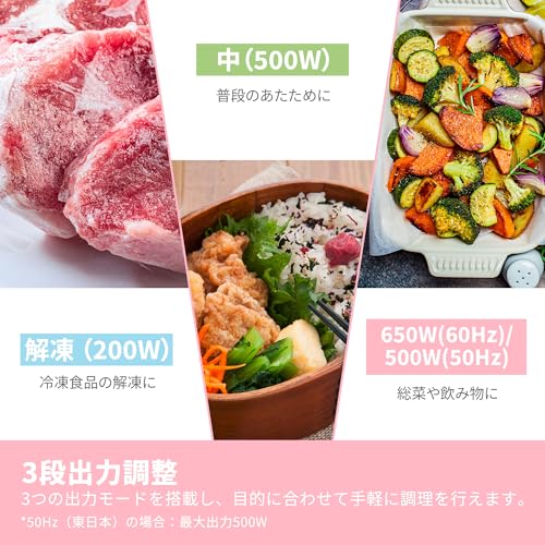 コンフィー(COMFEE') 電子レンジ 17L ターンテーブル 単機能 光るダイヤル式 全国対応 【メーカー保証2年】簡単操作 一人暮らし/家庭向/お年寄り CF-AM202-WH ホワイト ヘルツフリー 中間 画像