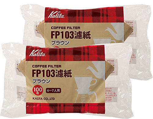 カリタ Kalita うまみを引き出す コーヒー ペーパー フィルター 台形 4~7人用 FP103濾紙 200枚(100×2) ブラウン #15087 おしゃれ キャンプ アウトドア 喫茶店 アンティーク 結婚 祝い プレゼント 誕生日 女性 男性 還暦 退職 記念日 ギフト 贈り物 還暦 敬老 カリタ Kalita コーヒーフィルター 選び方 実物画像・外観写真