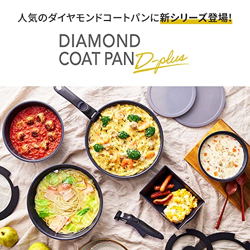 アイリスオーヤマ 卵焼き フライパン 玉子焼き器 エッグパン 15㎝ IH・ガス火対応 取っ手のとれる 深型 ダイヤモンドコート ディープラスシリーズ オーブン調理 着脱式ハンドル ローズマダーレッド こびりつかずにお手入れ簡単 PDCI-SE 中間 画像