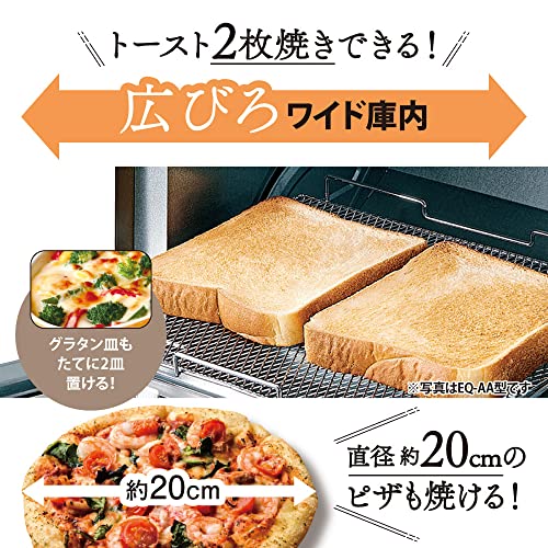 【Amazon.co.jp限定】象印マホービン オーブントースター こんがり倶楽部 食パン2枚焼き 温度調整 お手入れカンタン ブラック EQ-AM22-BA 中間 画像