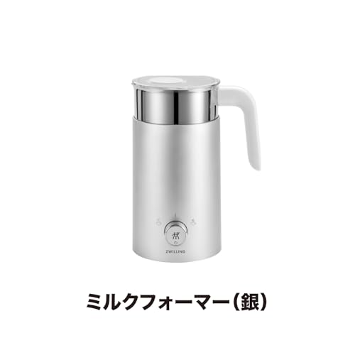 ZWILLING ツヴィリング 「 エンフィニジー ミルクフォーマー 」 電動 クリーマー ミルクフォーサー 泡立て器 静音 【日本正規販売品】 Enfinigy Milk Frother 53104-300 最後 画像